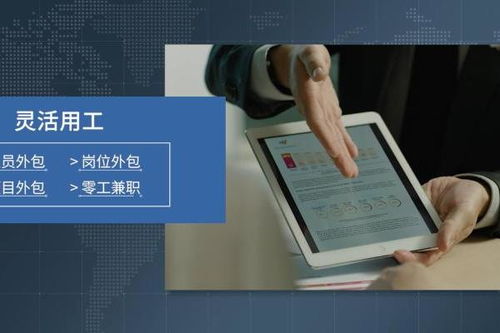 盛視科技NAO機器人 技術、產品與場景的深度協同賦能上海信息咨詢服務