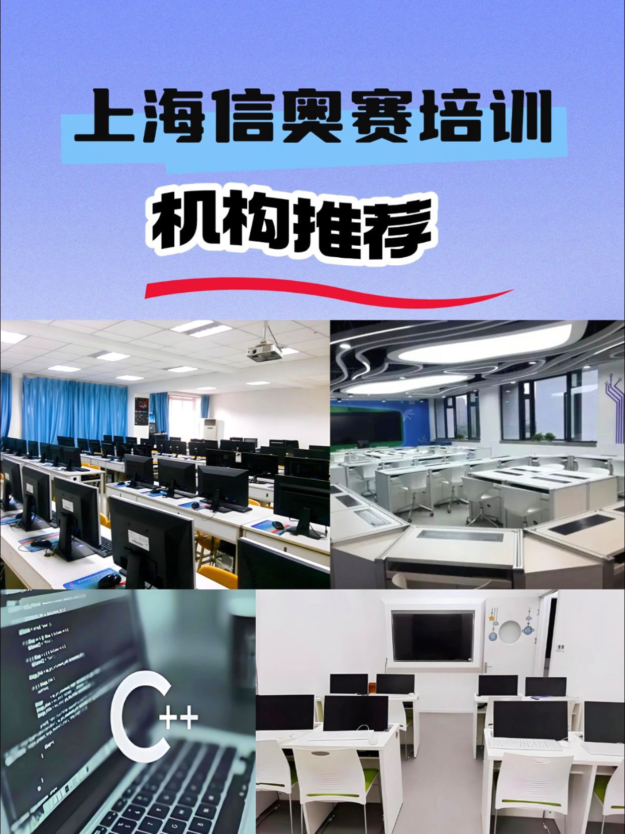 婉來(lái)咨詢 深耕上海信息咨詢服務(wù)的專業(yè)伙伴